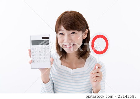 Young woman, computer and mal Young woman, computer and mal 25143583