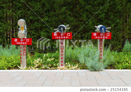 Outdoor fire hydrant facility Outdoor fire hydrant facility 25154195