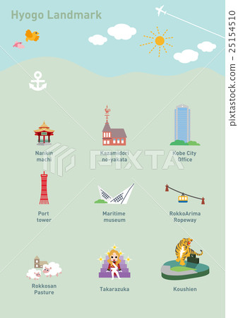 Hyogo ken landmark Hyogo ken landmark 25154510
