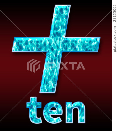 Colorful 3D font on dark background: Chinese characters - Ten (high resolution 3D CG rendering ∕ coloring illustration) Colorful 3D font on dark background: Chinese characters - Ten (high resolution 3D CG rendering ∕ coloring illustration) 25155093
