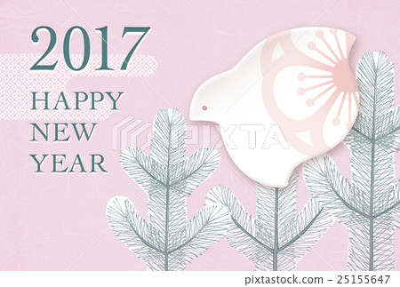 Rooster year_ year template Rooster year_ year template 25155647