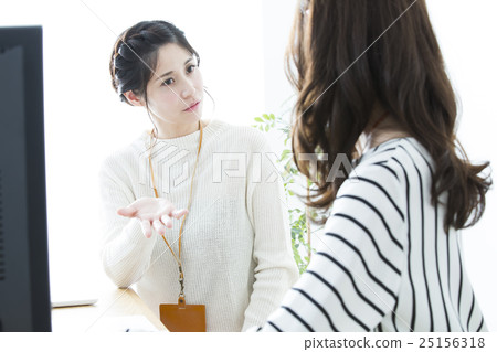  Business image 25156318