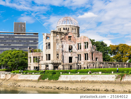 Hiroshima A-Bomb Dome 25164012