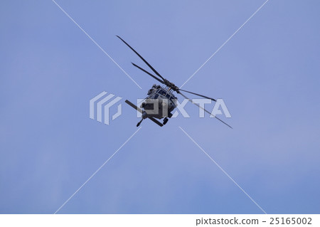 Helicopter 25165002
