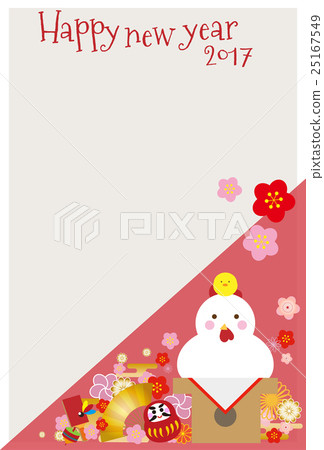 新年卡片明信片模板日本式kagami蛋糕 新年卡片明信片模板日本式kagami蛋糕 25167549