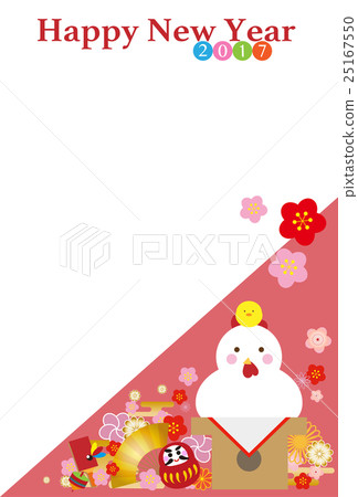 新年卡片明信片模板日本式kagami蛋糕 新年卡片明信片模板日本式kagami蛋糕 25167550