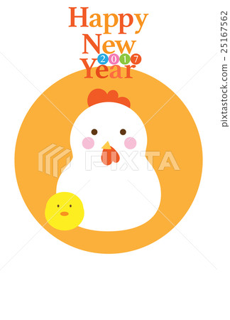 New Year card postcard template chicken and chick 25167562