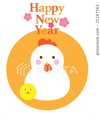 New Year card postcard template chicken and chick 25167563