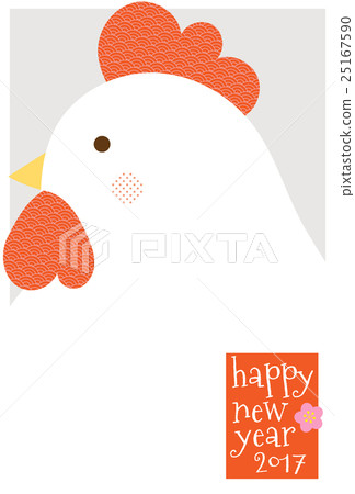 New Year card postcard template chicken New Year card postcard template chicken 25167590