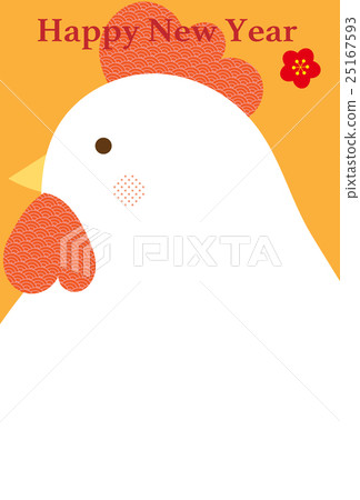 新年卡明信片模板雞 新年卡明信片模板雞 25167593