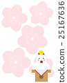 New Year card postcard template Japanese style mirror cake chicken 25167636