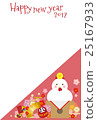 New Year card postcard template rice cake 25167933