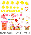 New Year card material rooster year set 25167934