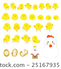 Chick and chicken New Year's card material rooster year set 25167935