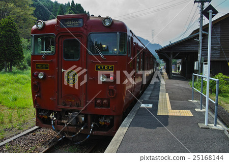 Hisatazu line: Ishiburo / Shinkoi at Yagaku Station Hisatazu line: Ishiburo / Shinkoi at Yagaku Station 25168144