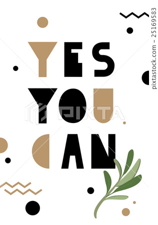 PrintMotivation quote, so you'll be able to 25169583