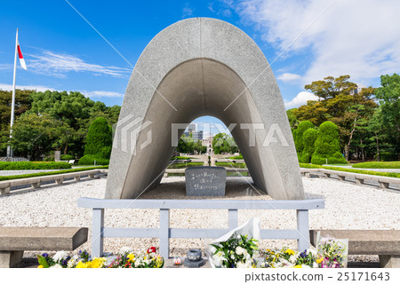 Hiroshima Peace Memorial Park Hiroshima Peace Memorial Park 25171643