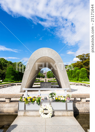 Hiroshima Peace Memorial Park 25171644