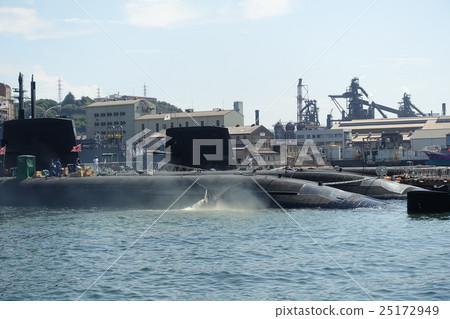 Kure Navigating the Submarine Kure Navigating the Submarine 25172949