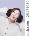 Portrait of happy asian woman. 25174080
