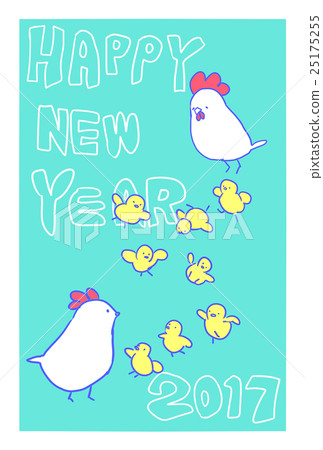 2017年新年賀卡和小雞 2017年新年賀卡和小雞 25175255