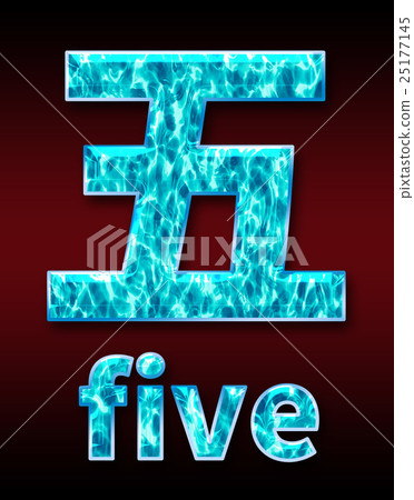 炫彩3D字體在黑暗的背景：中文字 - 五（高分辨率 3D CG 渲染∕著色插圖） 25177145