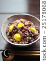 Red rice  25178068
