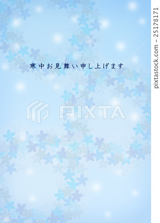 Okinawa in the cold of lease of forgetful grass 25178171