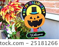 Welcome Halloween 25181266