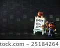 Halloween goods 25184264