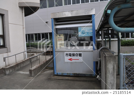 Sendai City Electric Storage Building 25185514
