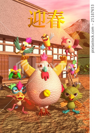 新年卡(3D角色) 新年卡(3D角色) 25187653