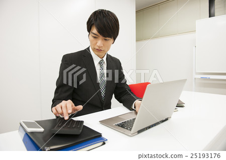 Financial Insurance Quote Planner Consultant Financial Planner Business Image 25193176