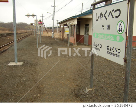 JR北海道Nemuromami線在車站前的風景 JR北海道Nemuromami線在車站前的風景 25198472
