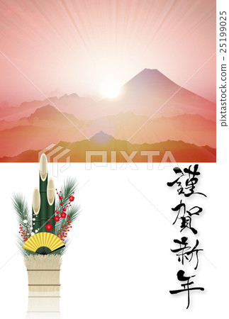 First sunrise 25199025