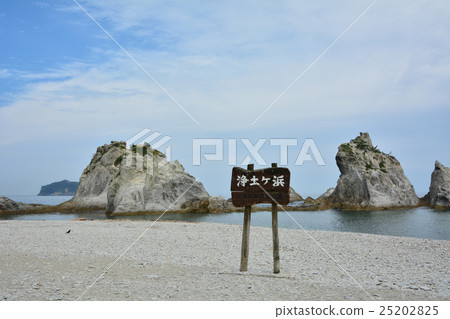 Jodogahama Iwate Prefecture 25202825