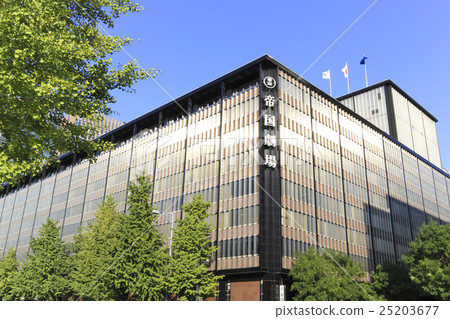 Tokyo · Hibiya Imperial Theater Tokyo · Hibiya Imperial Theater 25203677