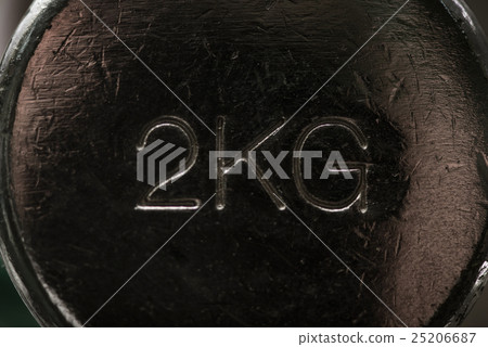 Black metallic dumbbell weighting 2 kg Black metallic dumbbell weighting 2 kg 25206687