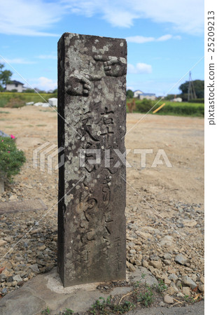 Shikoku Buddha 9th Buddhist Gora Temple Pilgrim way mark in front of the mountain gate (There is a right ten throw left) 25209213