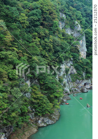 A stone rock from the Kinya Shidoi Big Suspension Bridge 25212870