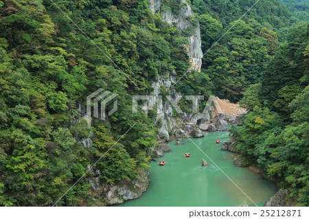 A stone rock from the Kinya Shidoi Big Suspension Bridge A stone rock from the Kinya Shidoi Big Suspension Bridge 25212871