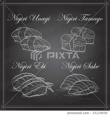 Vector Nigiri sushi sketch 25214030