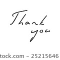 Thank you, modern lettering 25215646