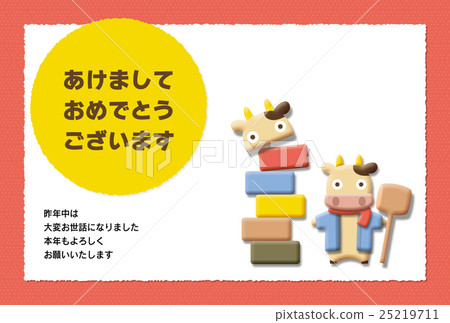 [新年賀卡]牛丟達摩 25219711