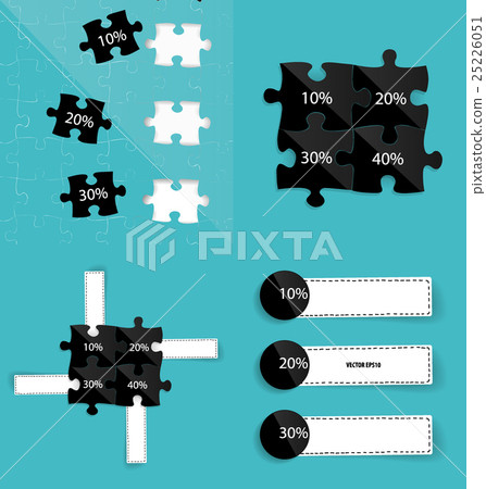 Modern infographics template style. Business puzzle pieces . Vector illustration. 25226051
