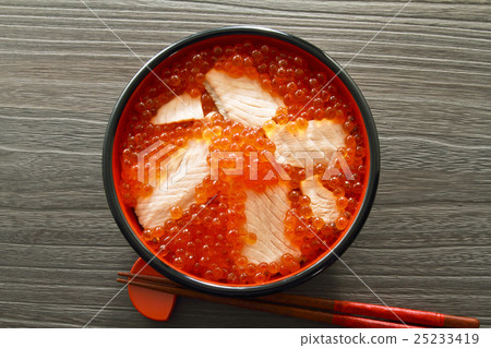 Harako rice How much sarcasm 25233419