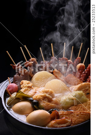 Oden Oden 25233513