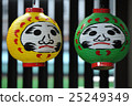 Daruma lantern 25249349
