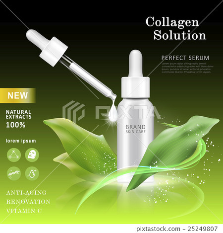 Whitening product ad template 25249807