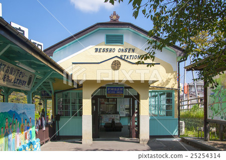 Ueda Electric Railway separate line Bessho Onsen Station building Ueda Electric Railway separate line Bessho Onsen Station building 25254314